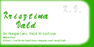 krisztina vald business card